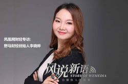 【2分钟科普】无锡工厂招工最新信息_哔哩哔哩